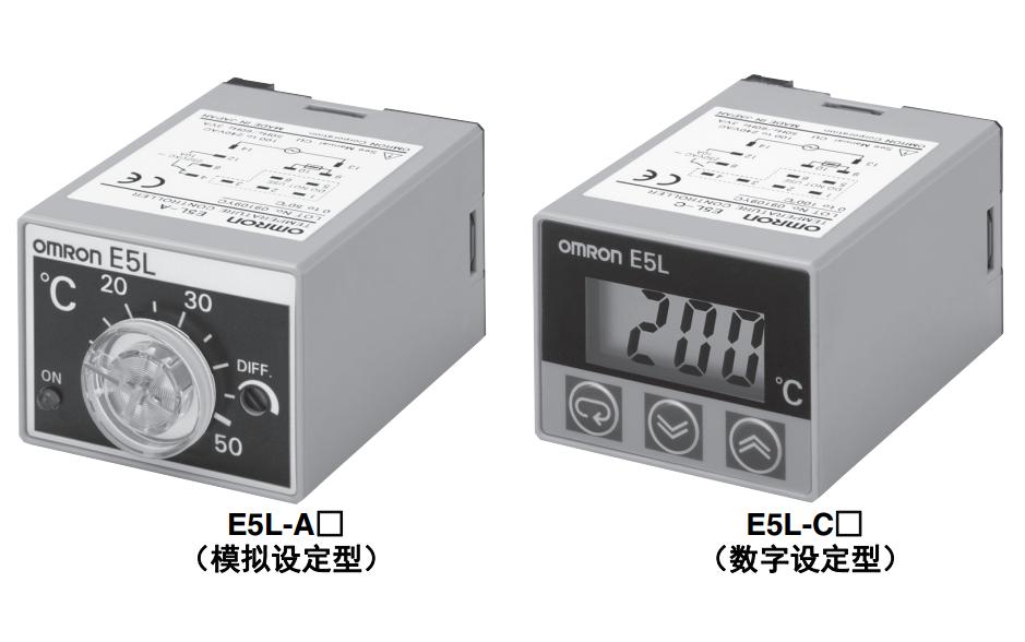 Wķ(OMRON) ͜ؿ E5L-AX4