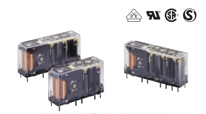 Wķ(OMRON) ȫ^ P7SA-14P