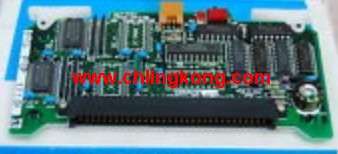 C2000-MR831-V2