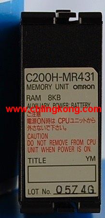 Wķ(OMRON)  C200H-MR431