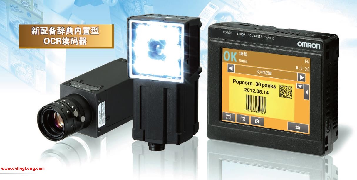 CFQ2-S45100N-08M